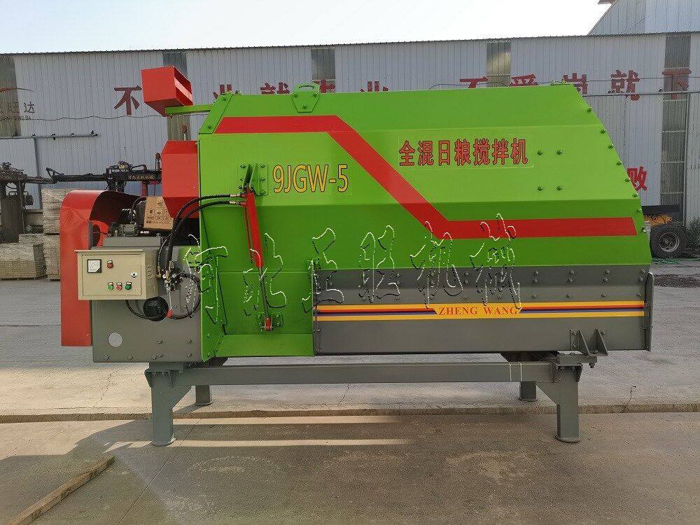 5方柴油版模塊化飼料攪拌機